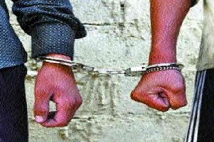 police busted Speculative gang
