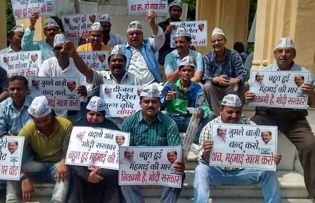 aap