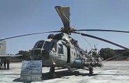 Air Force exhibition and aerobics before Air Force day