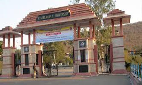 NOW NEW ATTENDANCE SYSTEM IN BUNDELKHAND UNIVERSITY GIRLS HOSTELS