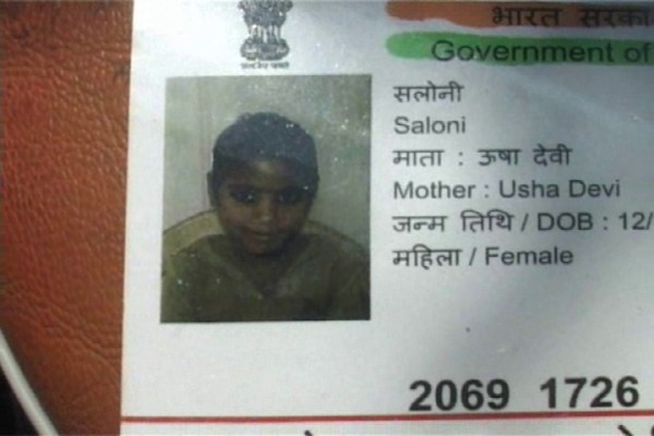 Minor Girl Raped