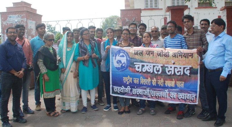 Wildlife lovers, protest against Railways, Indian Railways, Wildlife protection, Mukundra Tiger Reserve, Kota, Kota Patrika, Kota Patrika News, Rajasthan Patrika, कोटा, राजस्थान पत्रिका, वन्यजीव सुरक्षा, भारतीय रेलवे,मुकुंदरा टाइगर रिजर्व