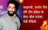 Ranveer_Singh