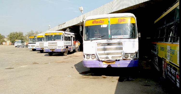 rajasthan roadways news