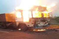 robbery in kota, Crime, Crime in Kota,  Police in Kota,  Kota, Kota News, Rajasthan Patrika, Patrika News, Cement, अपराध, कोटा, पत्रिका, राजस्थान पत्रिका, पत्रिका कोटा 