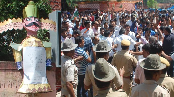 Congress Protest against Government-Collector-CEO-MLA