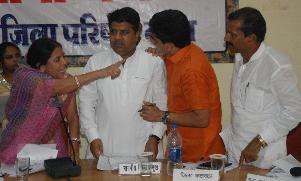 जिला परिषद की सामान्य बैठक