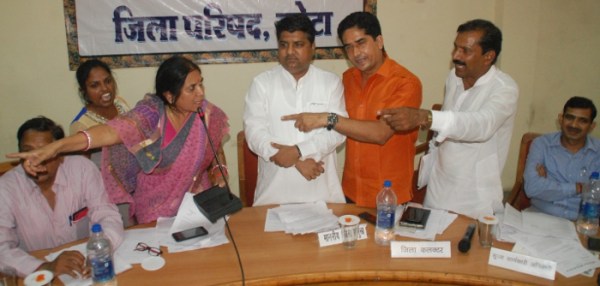 जिला परिषद की सामान्य बैठक