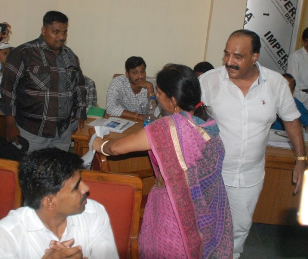 जिला परिषद की सामान्य बैठक