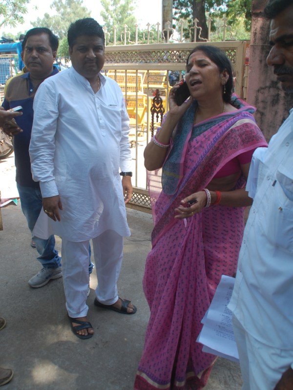 जिला परिषद की सामान्य बैठक