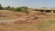canal