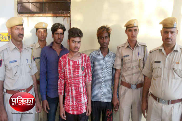 Bhilwara, Bhilwara news, Three arrested for gang rape in bhilwara, latest news in bhilwara, Bhilwara news in hindi, Latest hindi news in bhilwara