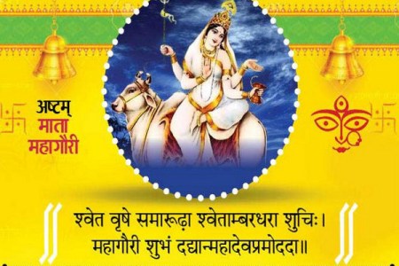 Maha Pooja