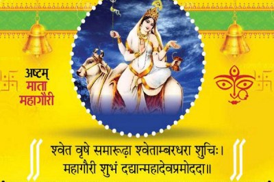 Maha Pooja