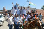 Nagaur news 