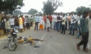 road accident