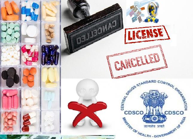 More than 1230 medical stores licensed in the district