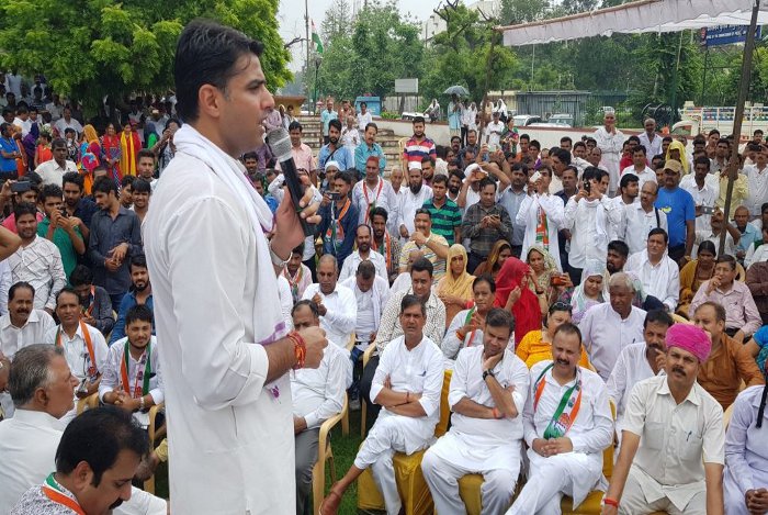 Rajasthan Assembly Election, Election in Rajasthan, Congress Election campaign, Rajasthan Congress, BJP, Jhalawar News, Rajasthan Patrika, Kota Patrika, Patrika News, Sachin Pilot, Congress state president Rajasthan,