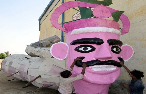 ravan effigy