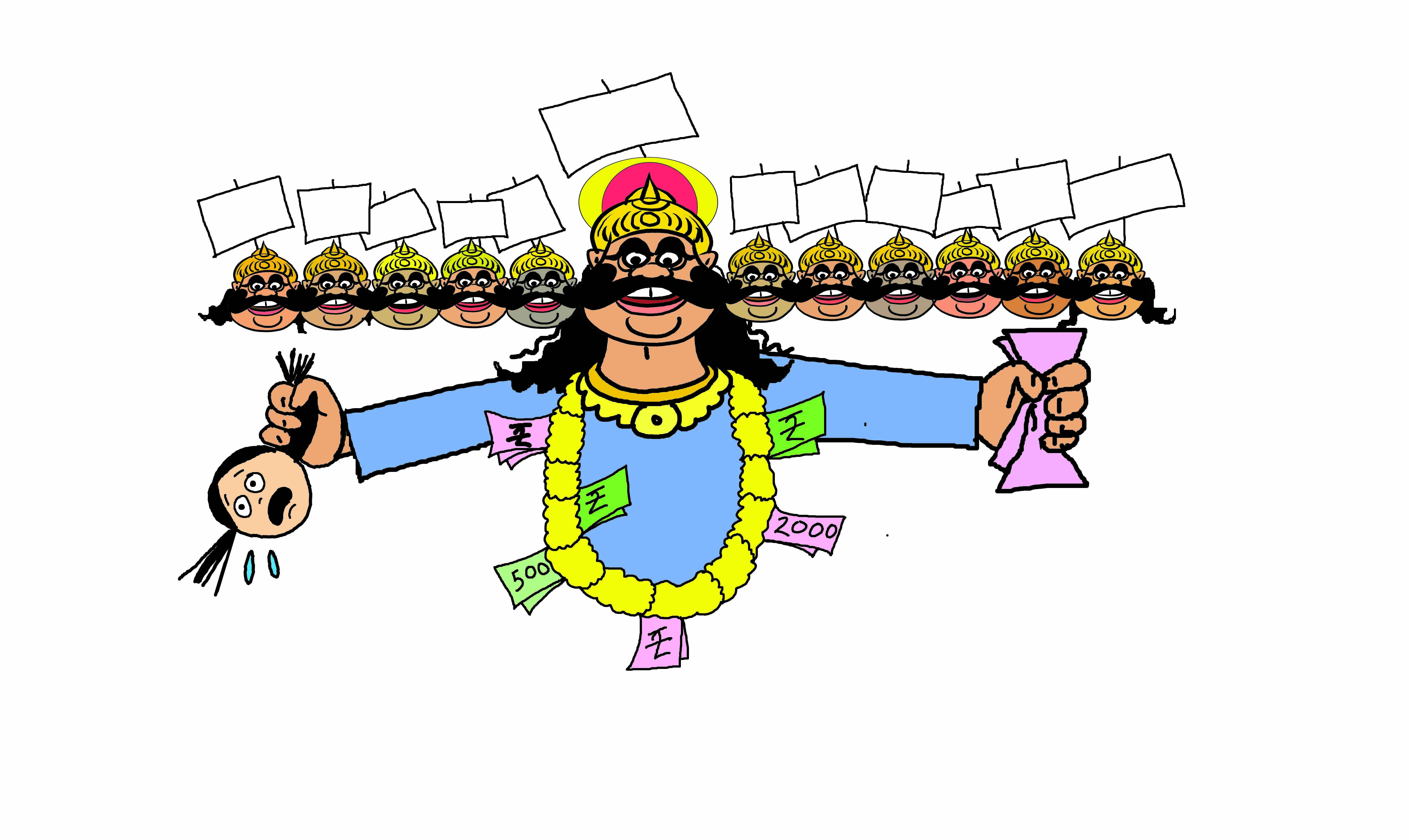 Barmer has 10 heads of Ravan