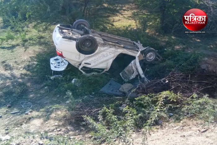 Bhilwara, Bhilwara news, Road eccident in bhilwara, Latest news in bhilwara, bhilwara news in hindi, Latest hindi news in bhilwara