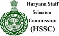 hssc recruitment 2017