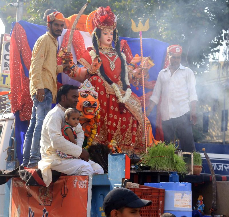 visarjan
