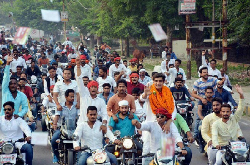 Allahabad University