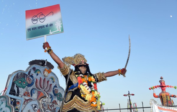 National Dussehra fair 2017