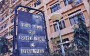 cbi recruitment 2017