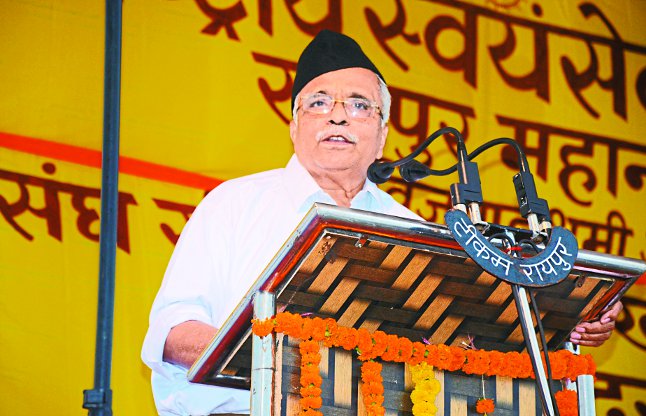 भैयाजी बोले