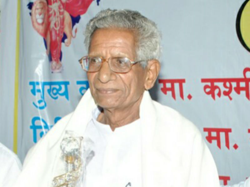 BJP Leader Ramesh Chandra Arya