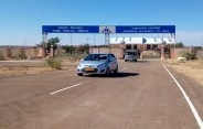 Jaisalmer patrika