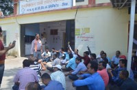 electric consumers complaint Electric Department