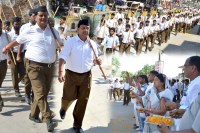 पथ संचलन