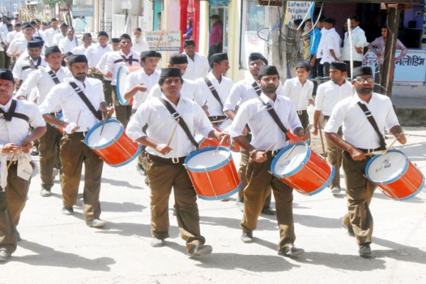  पथ संचलन 