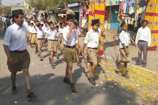  पथ संचलन 