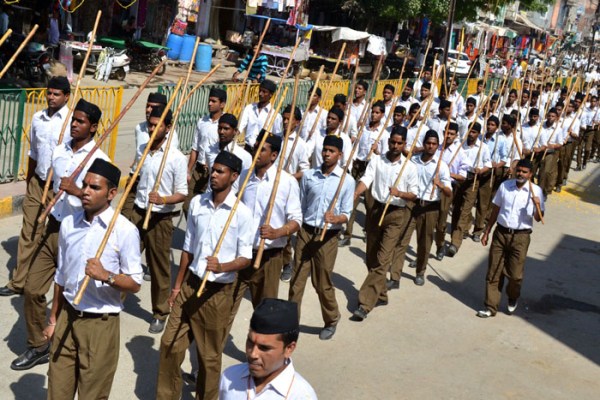  पथ संचलन 