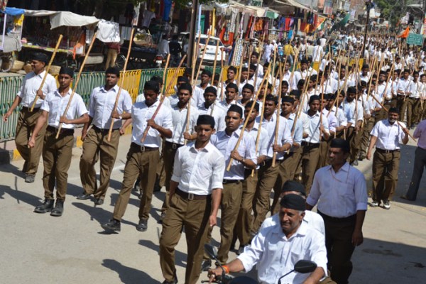  पथ संचलन 