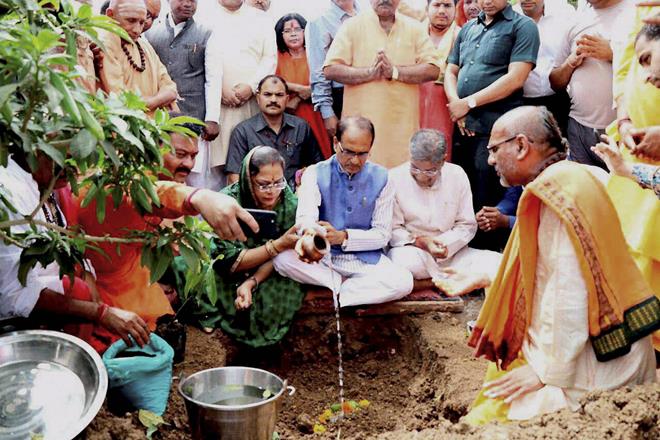 shivraj singh, cm shivraj singh, guinness book of world records, guinness book