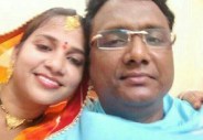 wife murder 