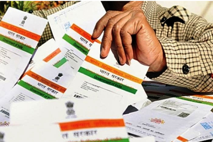 Now the Aadhaar Card will be made in Post Offices also