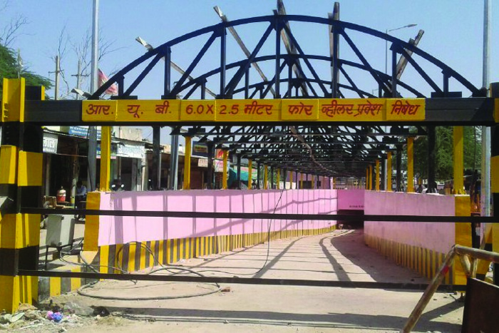 four wheeler not allowed