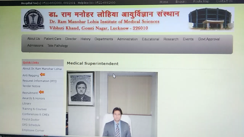 Lucknow Health News