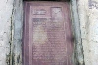 gandhi jayanti 2017, gandhi jayanti, mahatma gandhi, Chambal River, Gandhi Asthi Visarjan Sthal Kota, mahatma gandhi birth anniversary, Rampura Ghat Kota, Gandhi Ashthi Visarjan Ghat kota, Picnic spot in kota