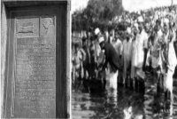 gandhi jayanti 2017, gandhi jayanti, mahatma gandhi, Chambal River, Gandhi Asthi Visarjan Sthal Kota, mahatma gandhi birth anniversary, Rampura Ghat Kota, 