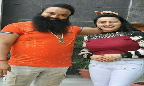 ram rahim