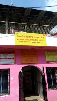 Lucknow Health News
