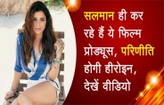 Parineeti_Chopra