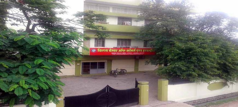 vindhya chamber of satna